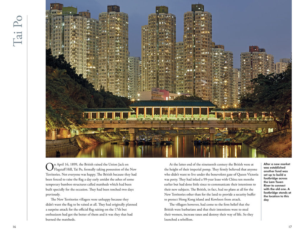 Exploring Hong Kong's New Territories